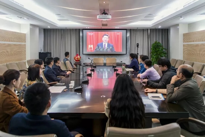 集團(tuán)干部員工喜迎十九大：令人鼓舞，催人奮進(jìn)